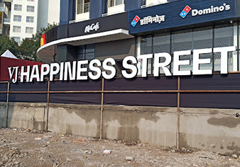 VJ Happiness Street